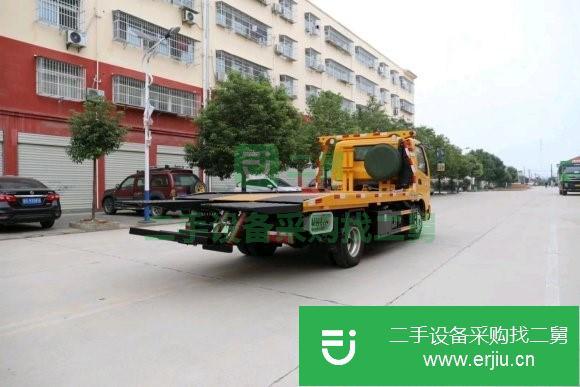 福建出售二手奧馳國六藍牌清障車