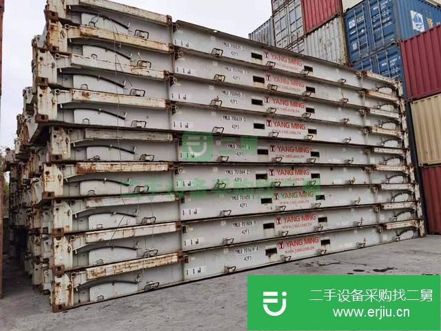 廣東出售二手集裝箱20尺