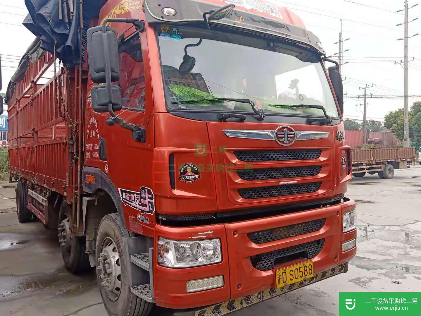 上海出售二手一汽解放220馬力國五高欄載貨車