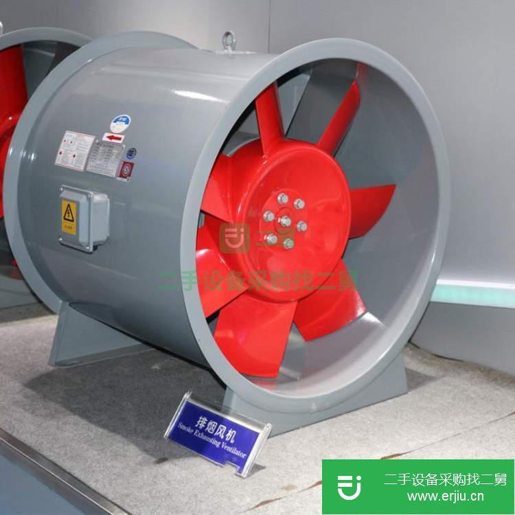 山東出售二手HTF-1軸流式排煙風機