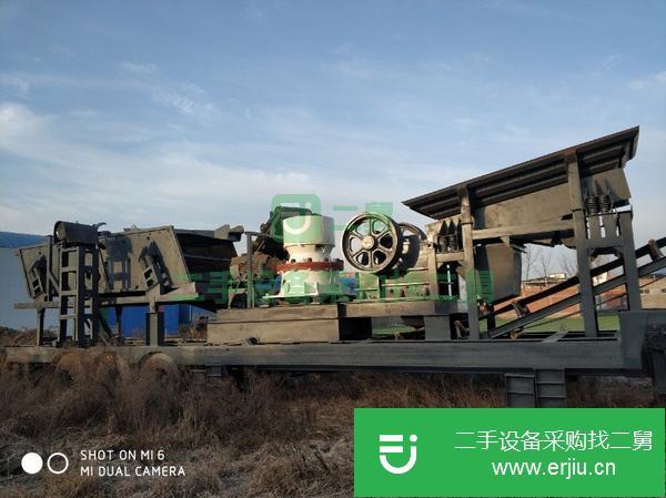 河南出售二手圓錐破移動破碎機