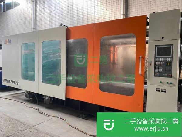 江蘇出售二手震雄800T原裝伺服注塑機機況相當好