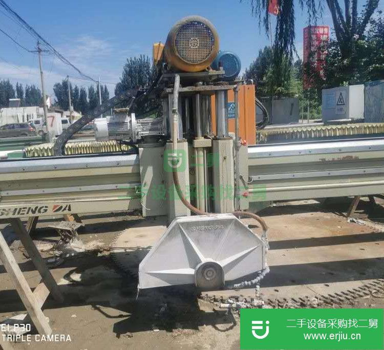 山東出售二手石材紅外線切割機