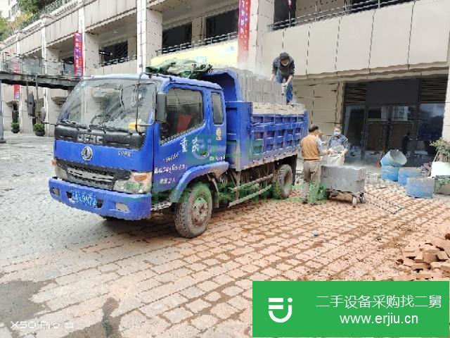 重慶出售二手12年2月自卸車