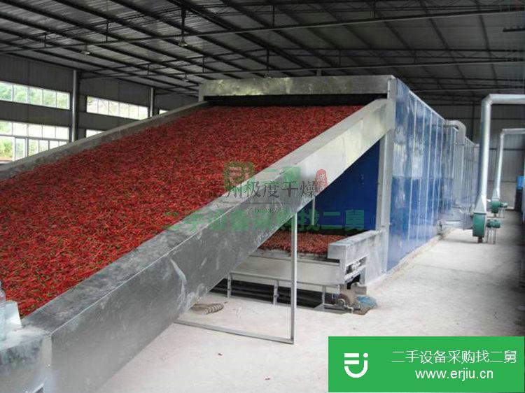 江蘇出售二手椰蓉帶式干燥機(jī)