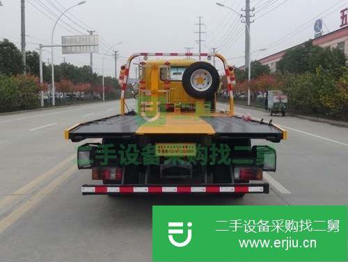 湖北出售二手五十鈴清障車