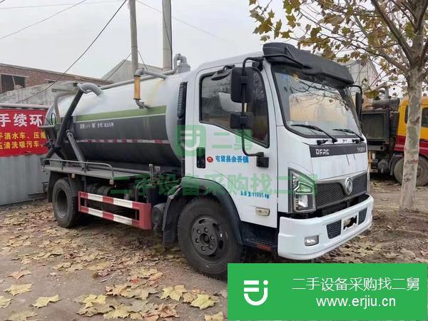山東出售二手8方國六吸污車