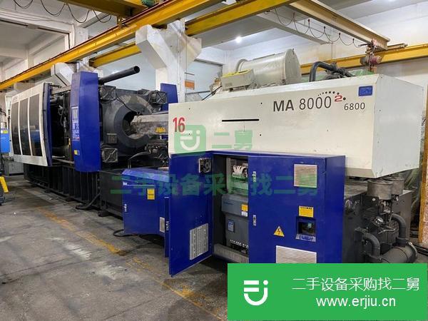 廣東出售二手海天MA8000伺服注塑機大膠量加強動力