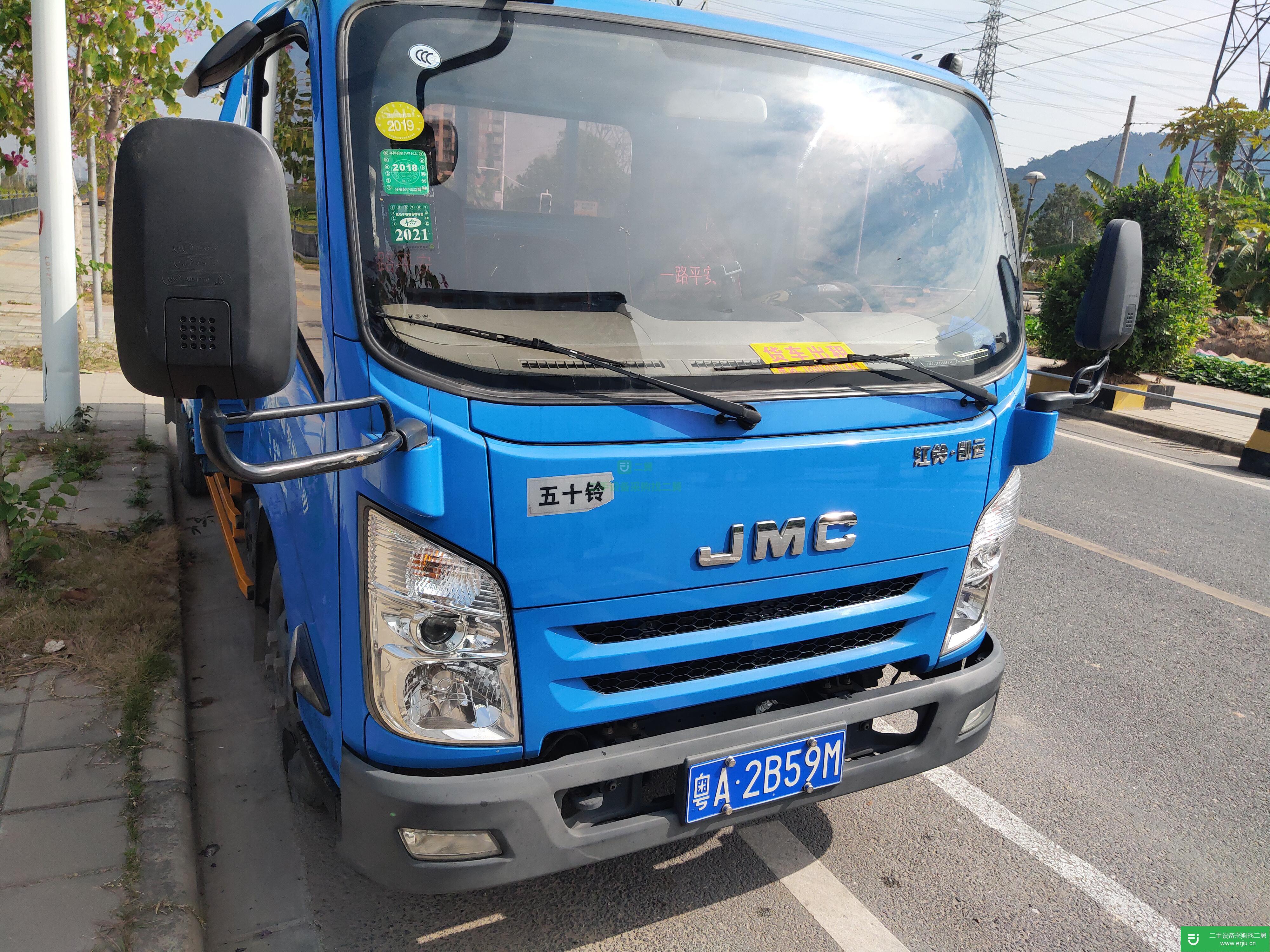廣東出售二手江鈴凱運126馬力國五貨車