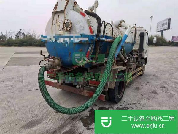 山東出售二手國四5方藍牌吸污車