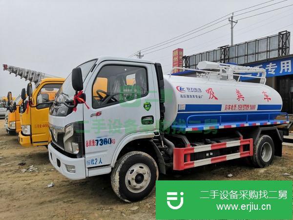 湖北出售二手5方國六吸糞車