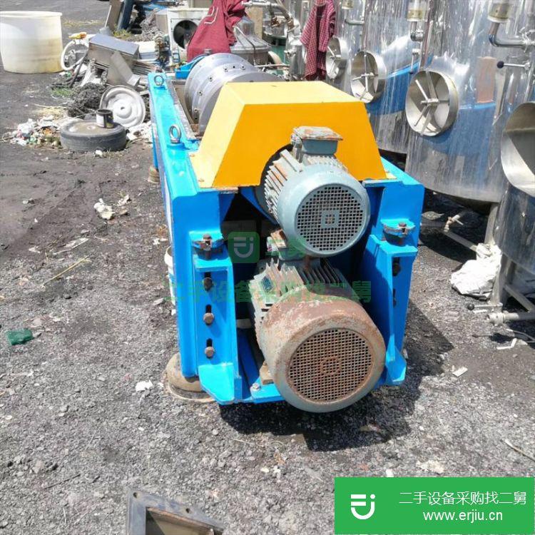 山東出售二手臥螺離心機