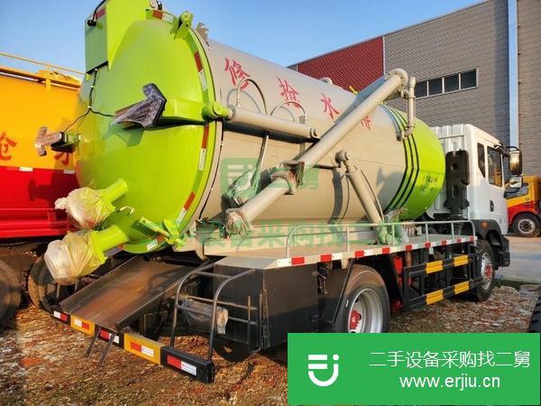 河北出售二手10噸國六高壓清洗吸污車