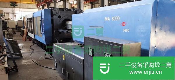 上海出售二手海天MA800注塑機