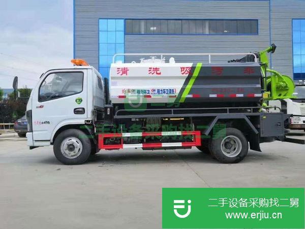 安徽出售二手東風牌5方清洗吸污車