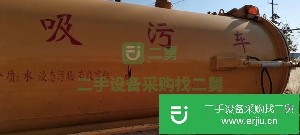 湖北出售二手藍牌多利卡D6吸污車
