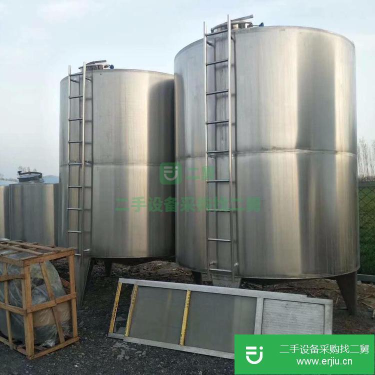 山東出售二手316L不銹鋼儲罐