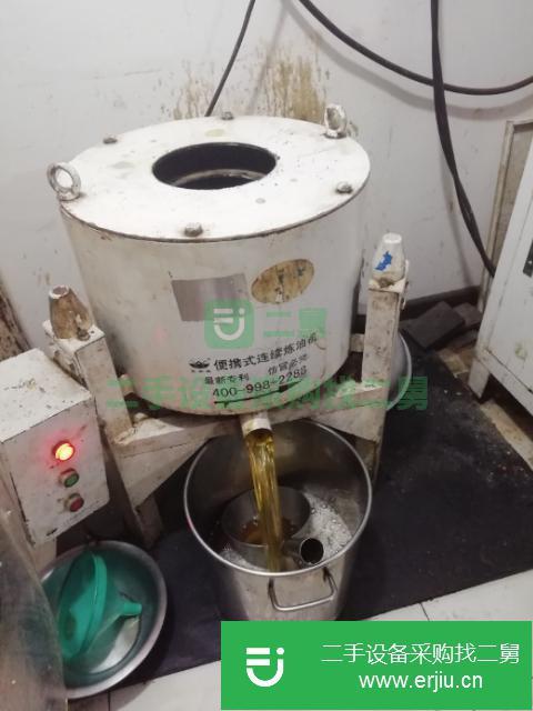 遼寧出售二手榨油機