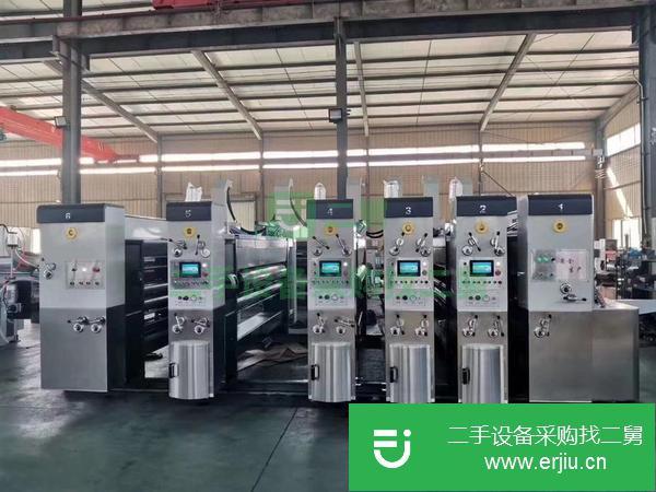 河北出售二手水墨印刷機(jī)