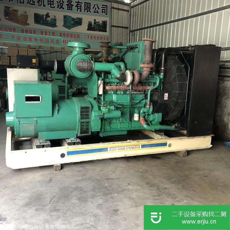 廣東出售二手康明斯400kw發電機