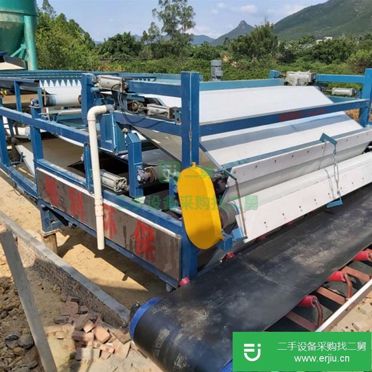 山東出售二手帶式壓濾機