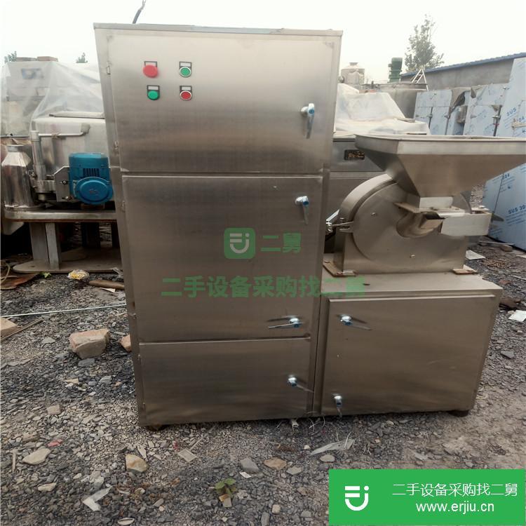 山東出售二手40B不銹鋼粉碎機(jī)
