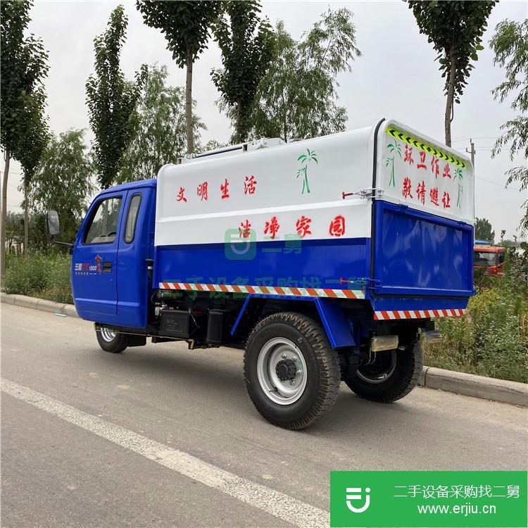 山東出售二手電動自裝卸掛桶垃圾車
