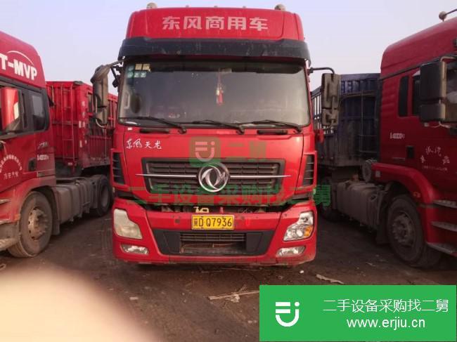河北出售二手東風天龍國四半掛車
