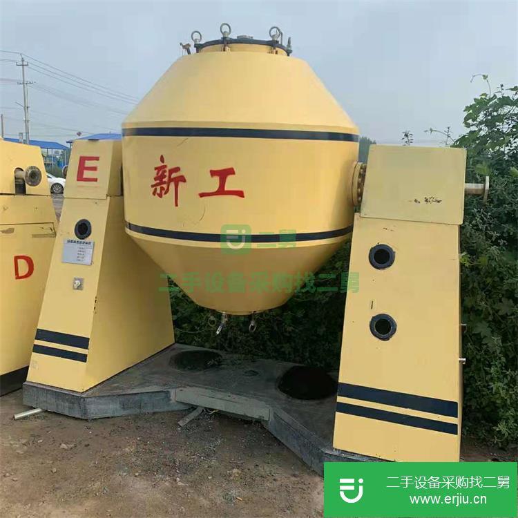 山東出售二手1000L不銹鋼雙錐干燥機