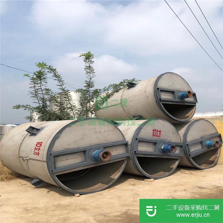 山東出售二手化妝品攪拌罐