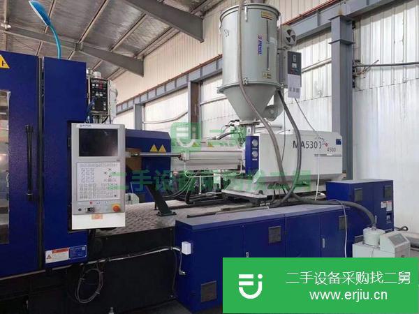 廣東出售二手海天MA8000注塑機