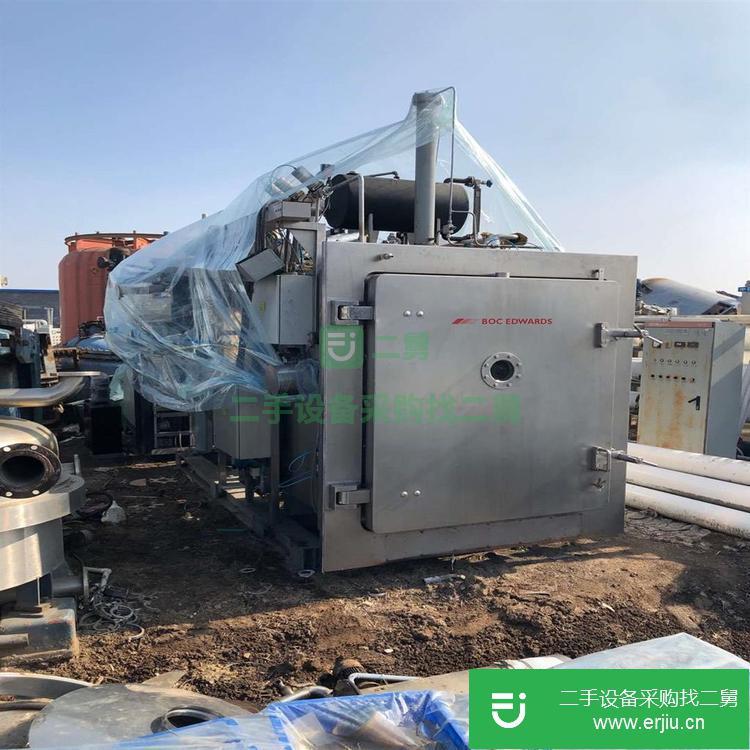 山東出售二手雙錐干燥機5平方