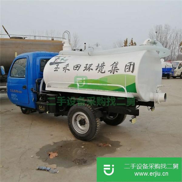 山東出售二手5噸吸糞車