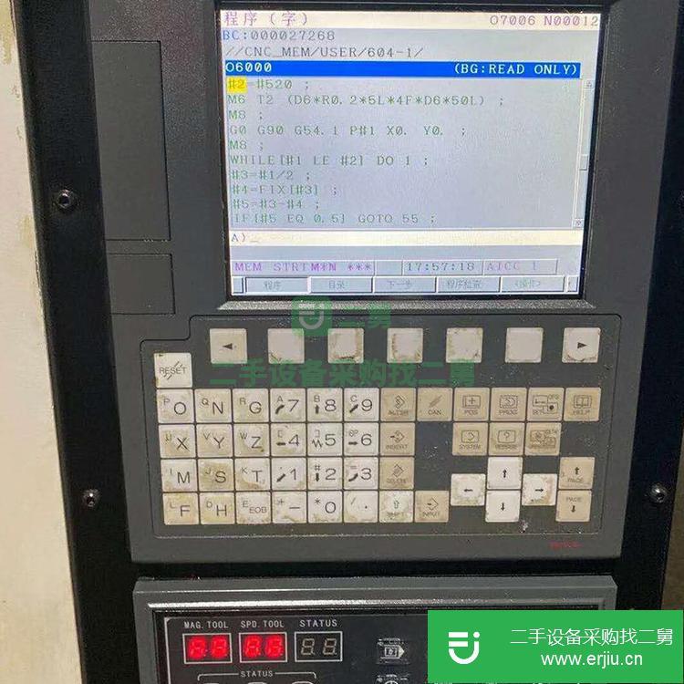 廣東出售二手寶佳850加工中心