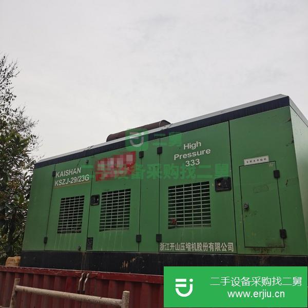 浙江出售二手開山29/23空壓機