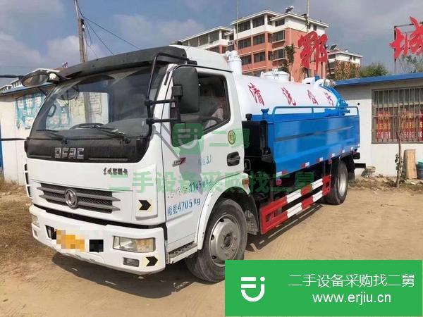 山東出售二手7+3清洗吸污車