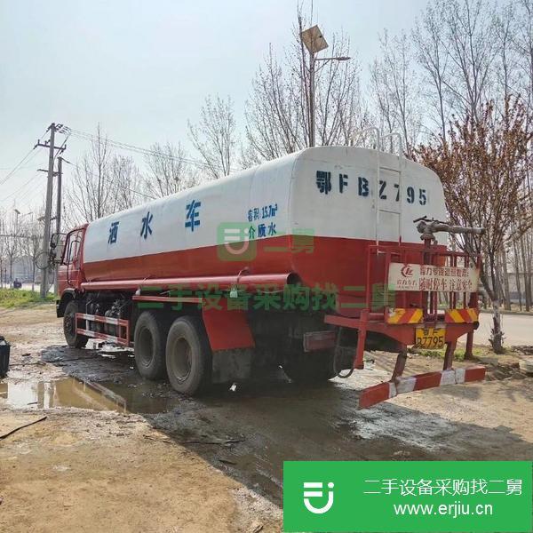 山東出售二手20噸園林綠化灑水車