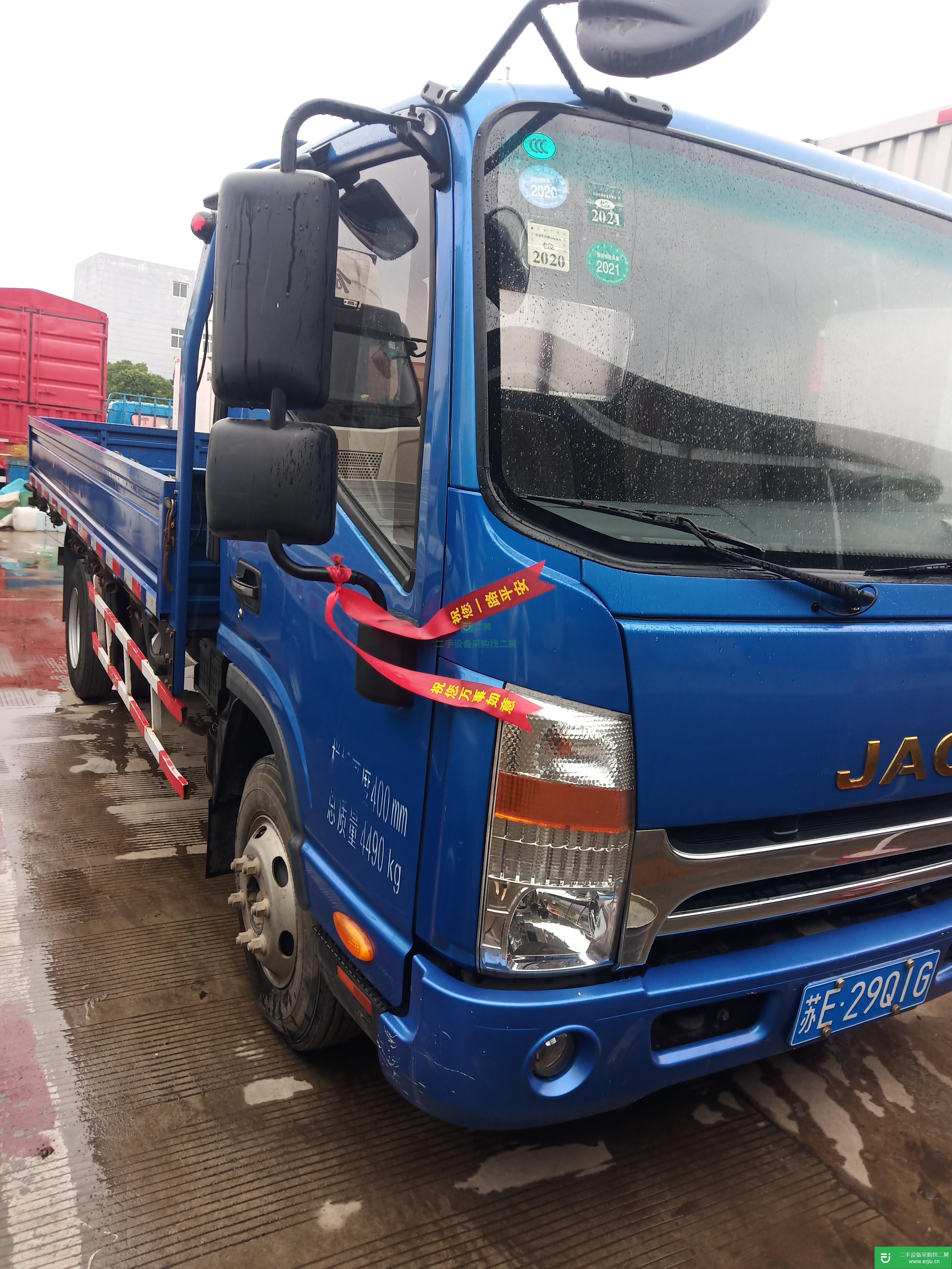 江蘇出售二手江淮帥鈴130馬力貨車車況精品可過戶