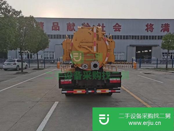 安徽出售二手清洗吸污車