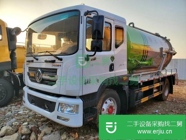 河北出售二手10噸國六高壓清洗吸污車