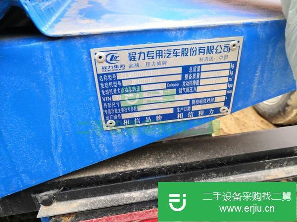 湖北出售二手5方國六吸糞車