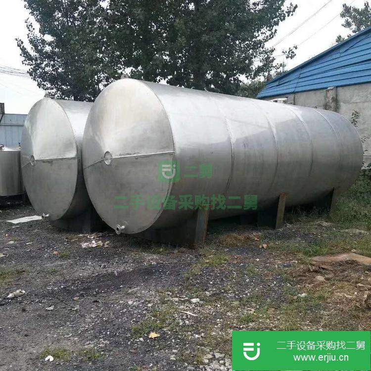 山東出售二手不銹鋼儲罐