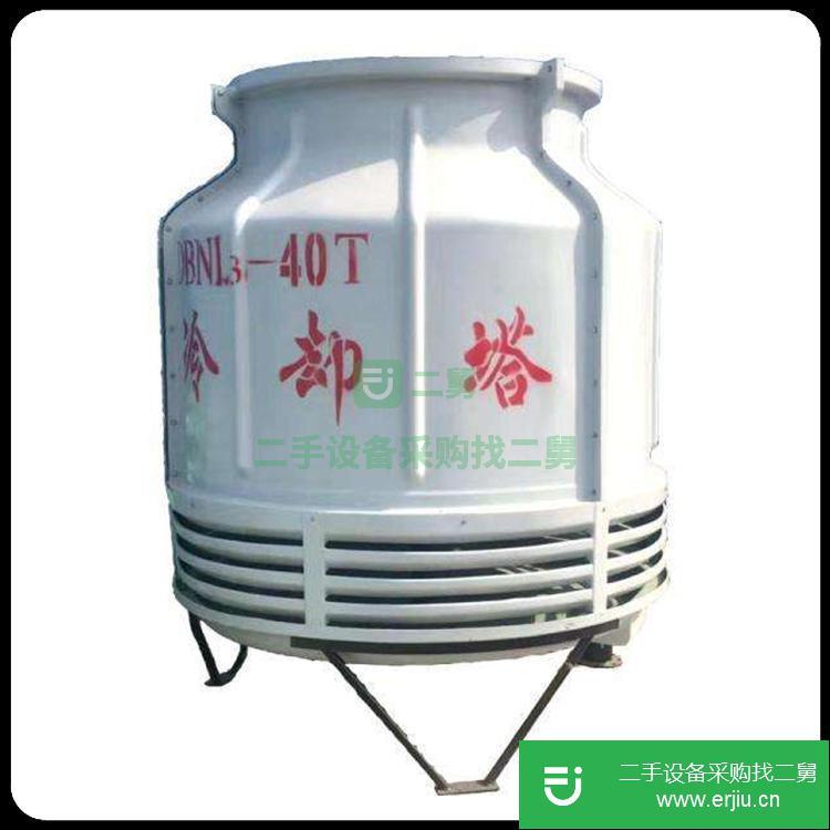 河北出售二手30t玻璃鋼圓形冷卻塔