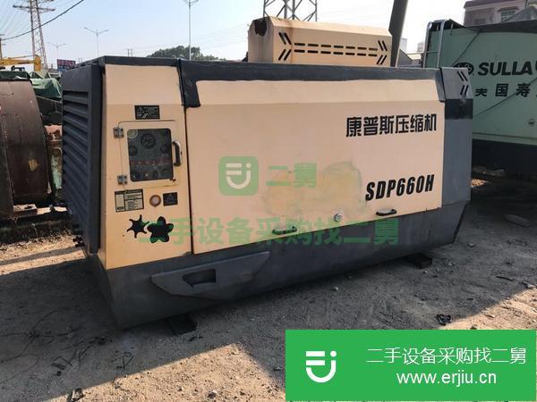 廣東出售二手康普斯18/17空壓機