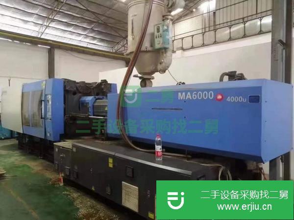 廣西出售二手海天MA6000注塑機(jī)