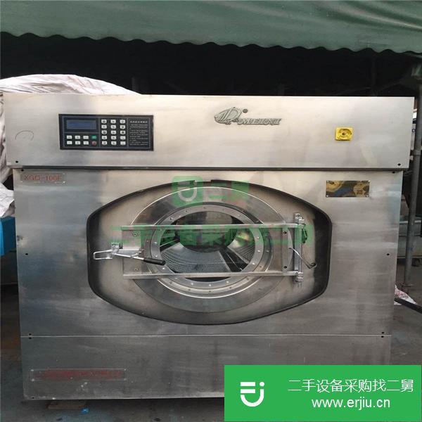 河南出售二手100公斤洗脫機