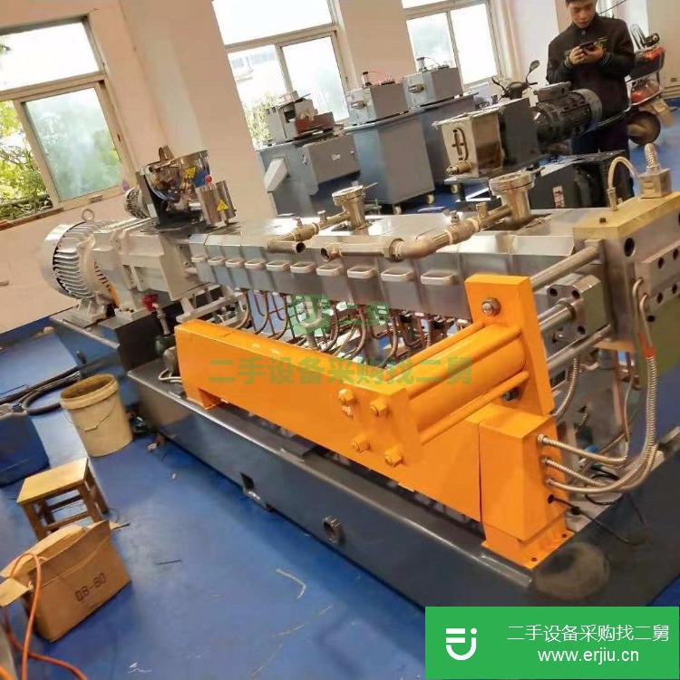 江蘇出售二手南京棉亞JSH-B40雙螺桿混煉擠出造粒機