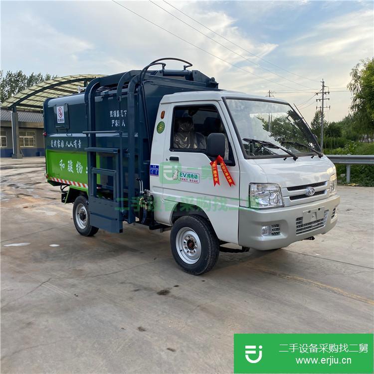 山東出售二手電動自裝卸掛桶垃圾車