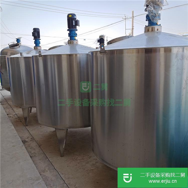 山東出售二手工業(yè)攪拌儲(chǔ)罐