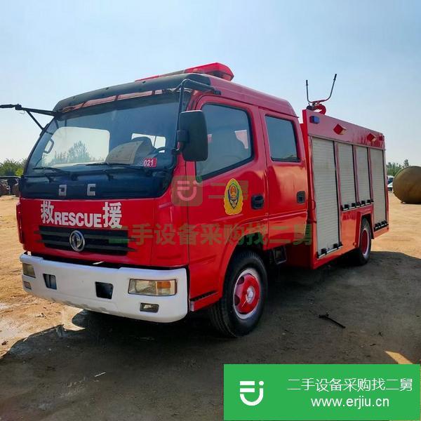 北京出售二手消防車
